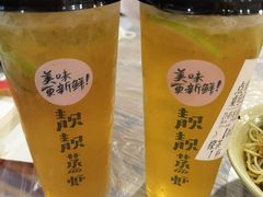 -靓靓蒸虾·头牌蒸虾(雪松路总店)