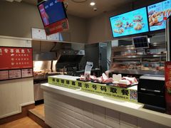 -肯德基(电力路店)