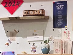 -漫蔬•台北蔬食小馆VEGGIEBOIL(朝晖店)