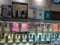 -Blueglass酸奶(财富购物中心店)