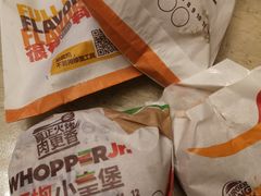 -汉堡王(烟台宝龙店)
