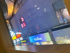-麦当劳(番禺易发商业街店)