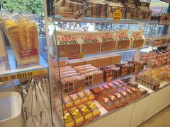 -味多美蛋糕(八大处店)