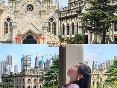 -武汉大学-樱园