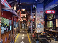 -萍姐火锅·公路夜市(南京新街口店)