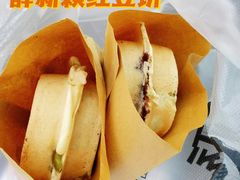 -薛新颖红豆饼(中式甜点山师店)