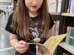 -先锋书店(五台山总店)