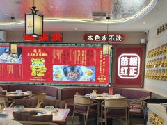 -遇东北林区铁锅炖(南开店)