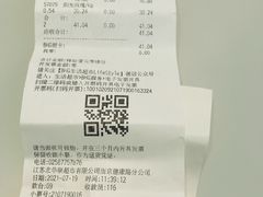 -BHG Market Place(水游城店)