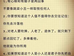 -观心实验室·心理咨询(徐汇店)