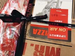 -Mr.Pizza米斯特比萨(盐城聚龙湖店)