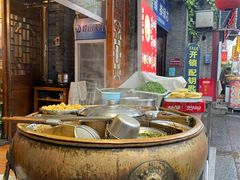 不翻汤原材料-湯太宗不翻湯