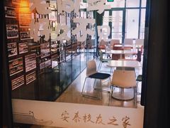 -星巴克(上海交通大学店)