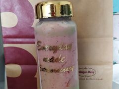 -哈根达斯(美罗城店)