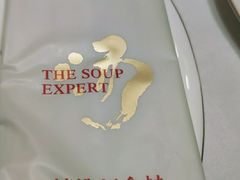 -尚一汤 广东炖汤(金桥国际店)