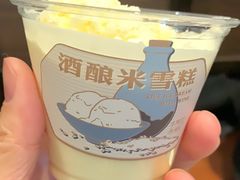 -阿嬷手作(南宁青秀万达店)