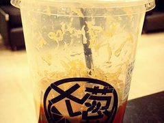 大葱柠檬茶-大葱柠檬茶scallionlemontea(中山八路富力店)