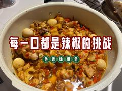 -帝一铭家宴(板塘店)