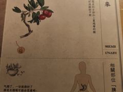 -GOEN·缘