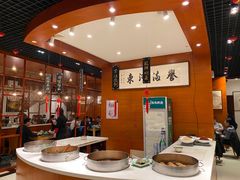 -河东颐祥阁(世贸店)