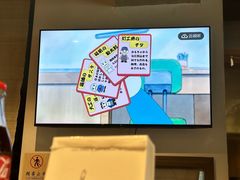 -雷神拉面(财富中心玉米楼店)