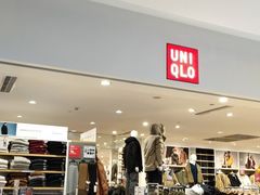 -优衣库(北京首开福茂宋家庄购物中心店)