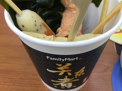 -全家便利店(红岭大厦店)