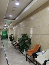 -重庆军科整形美容医院