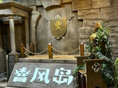-暴风岛沉浸式体验馆(百联世纪店)