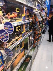 -玩具反斗城(正大广场店)