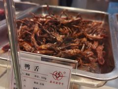 -吴山烤禽 (吴山路店)