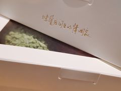 -仟吉·ART FARM主题店(菱角湖万达店)