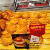 秒杀的0.99元💰的老婆饼，实属划算[强]