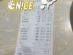 -湘约东方·湘约和港·湖南家常菜·宴请(民星路店)