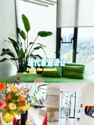 -HYOUNG 禾漾·BTL官方美学中心