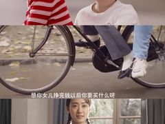 -新影联·华谊兄弟影院(望京店)