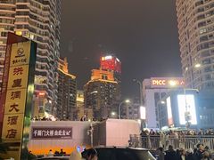 -小天鹅火锅·一线江景洪鼎旗舰店(洪崖洞店)