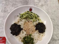 -五爷拌面(高新万达店)