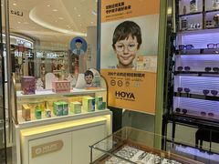 -博士眼镜(沙井京基百纳广场店)