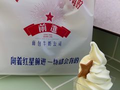 -红星前进面包牛奶公司(五道口购物中心店)
