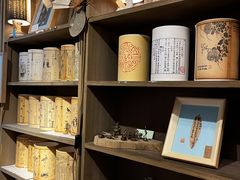-邊城書店