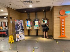 -麦当劳(百利广场店)