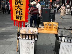 -河坊美食街(河坊街店)