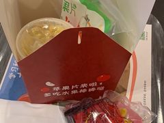 -麦当劳(萧山国际机场T3航站楼店)