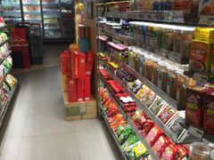 -瑞和泰超市(传媒店)