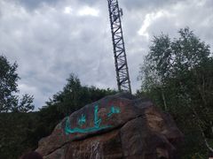 -帽儿山风景区