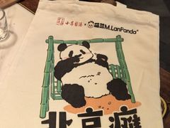 -小吊梨汤·北京菜·烤鸭(鸟巢店)