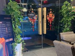 -鹿栖.精油SPA(金山世纪城店)