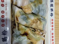 -荔银肠粉·非遗手藝(夫子庙店)