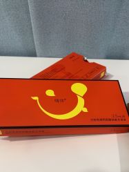 -上海首尔丽格医疗美容医院